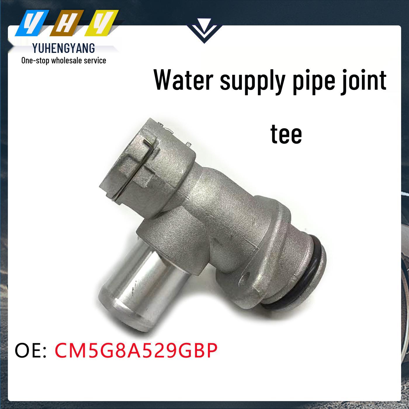

Aluminum Alloy Tee Joint for Water Pipe - Compatible with Ford Focus 2015, EcoSport, Fiesta 2013, 1.0L Models Vertical Dimension
