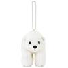 COLORATA Polar Bear Plush Mascot (Realistic Wild Animal/With Chain) Cute Animal Bear Keychain Doll Gift (Twice Tested) / Christmas Present