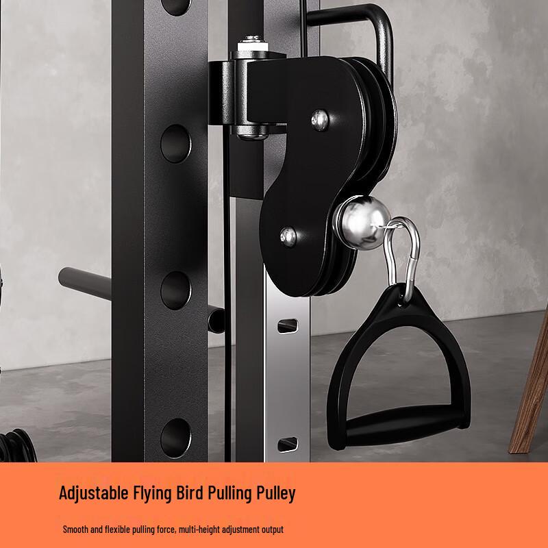 YANBO Home Multi-functional Smith Machine Power Rack