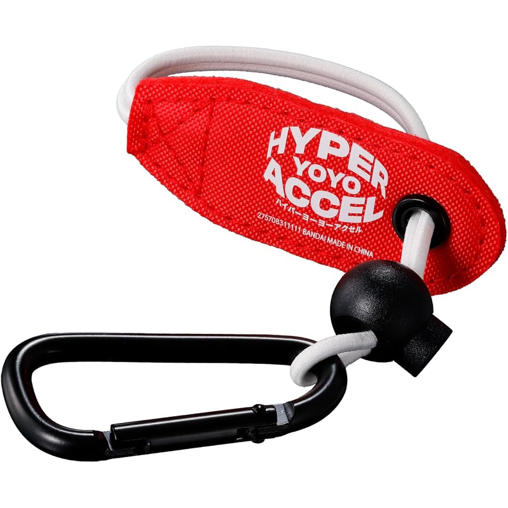 Bandai Hyper Yo-Yo Axel Red Holder Toy with Durable Design and Easy Grip
