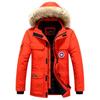 2019 Men's Winter Thickened Warm Cotton Jacket, Mid-length 5928-1