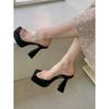 Square head transparent word with thick sole outer wear slippers women's summer thick heel waterproof table small man height increase super high heels