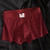 Men's Red Year of the Rat Antibacterial Cotton Boxer Briefs
