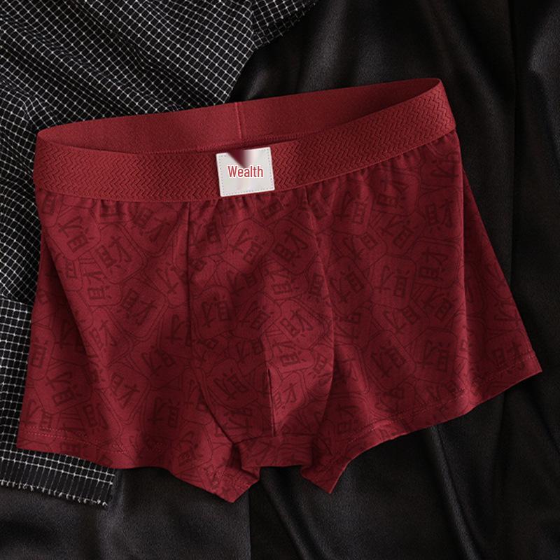 Men's Red Year of the Rat Antibacterial Cotton Boxer Briefs