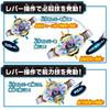 [BANDAI] [Bandai Kamen Rider Myth Transformation Belt DX Myth Driver Recommended age 3 years and up]