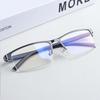 Zinc Zinc Alloy Anti Blu-ray Glasses PC Men Reading Eyewear Half-frame Business Myopia Glasses  Watch Movie