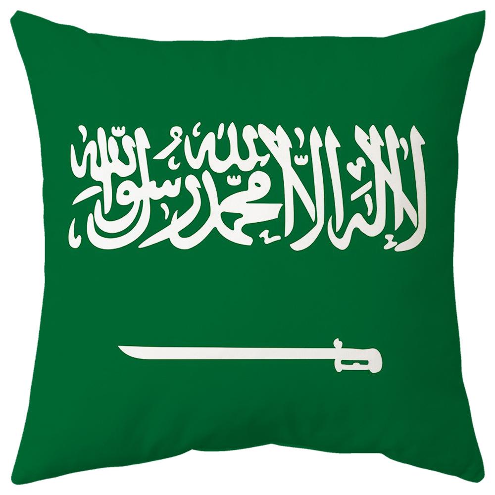 World Cup Pillow Flag National Pattern Printed Pillow Cover Seat Cushion Bedside Cushion Holiday Gift