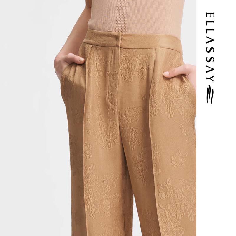 ELLASSAY Women's High-Waisted Straight-Leg Pants