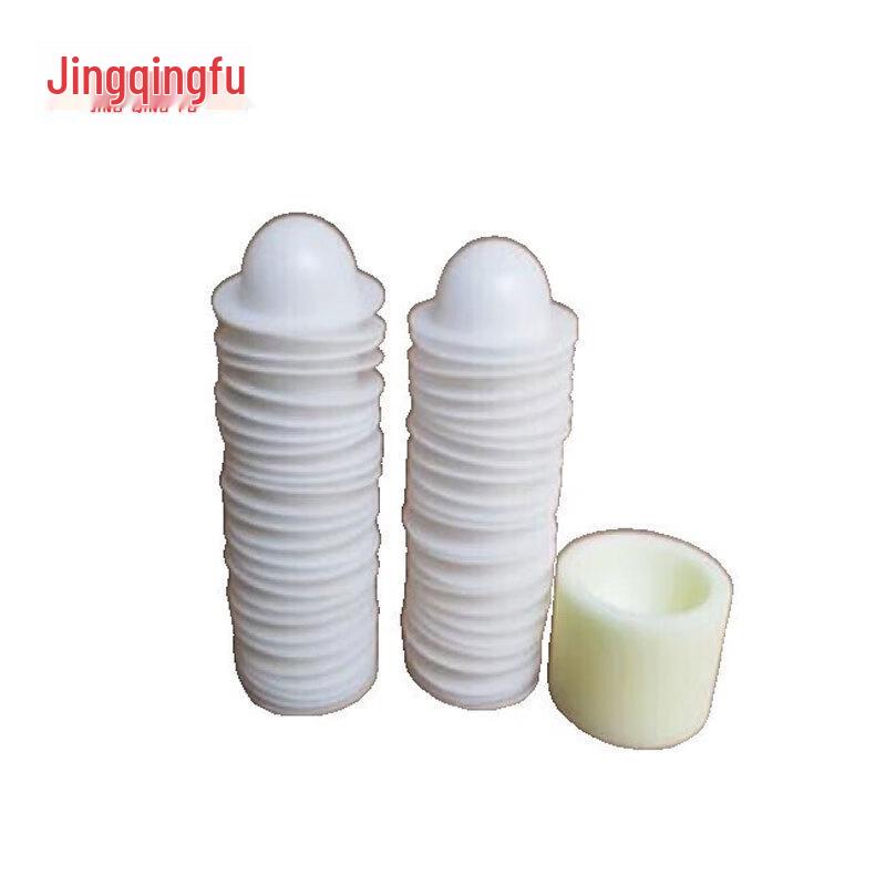 

Jingqingfu Wowo Steamed Bun Silicone Mold Set