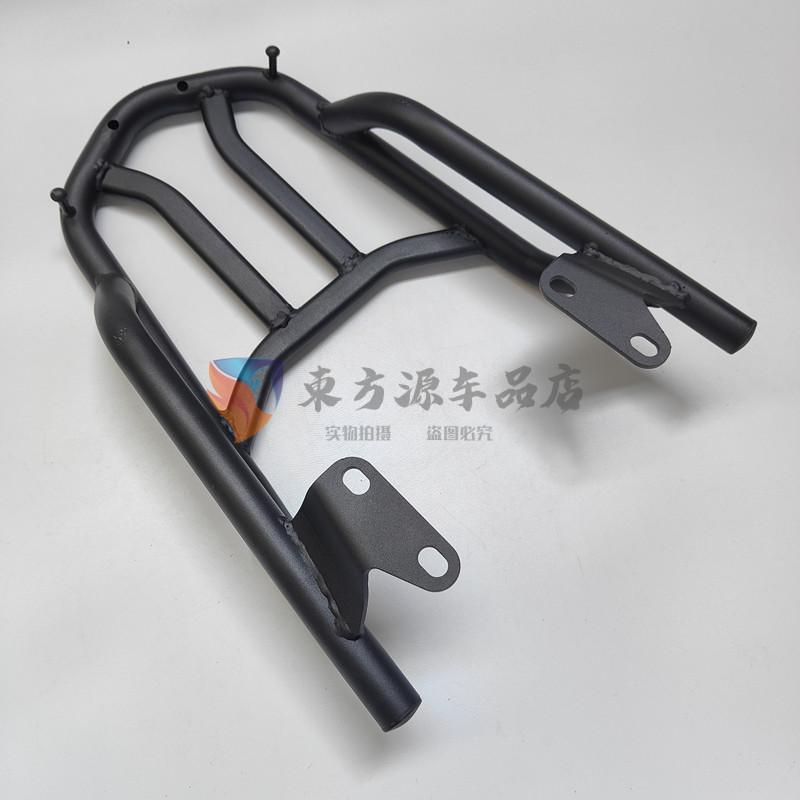 Motorcycle High Quality Rear Luggage Rack Holder Saddlebag Cargo Shelf Bracket Baggage Holder for Honda CBF150R CBF125R