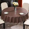 PVC Waterproof Oilproof Tablecloth
