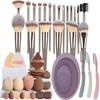 Cross-Border Makeup Brush Set with Champagne Sponge & Washing Bowl