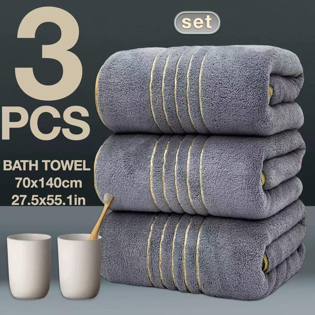 3pcs Extra Large 90x170cm Coral Fleece Bath Towel Set Super Soft Highly Absorbent Quick-Dry Lightweight for Home Hotel Fitness