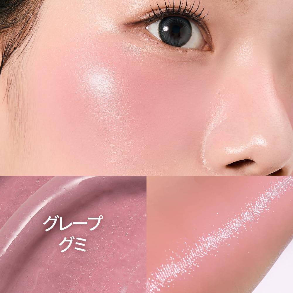 meme Official Multi Stick Candy Light 03 Grape Gummy Buildable Translucent Melting Texture Candy Blush Highlighter Daily Makeup Natural Glowing Skin 5