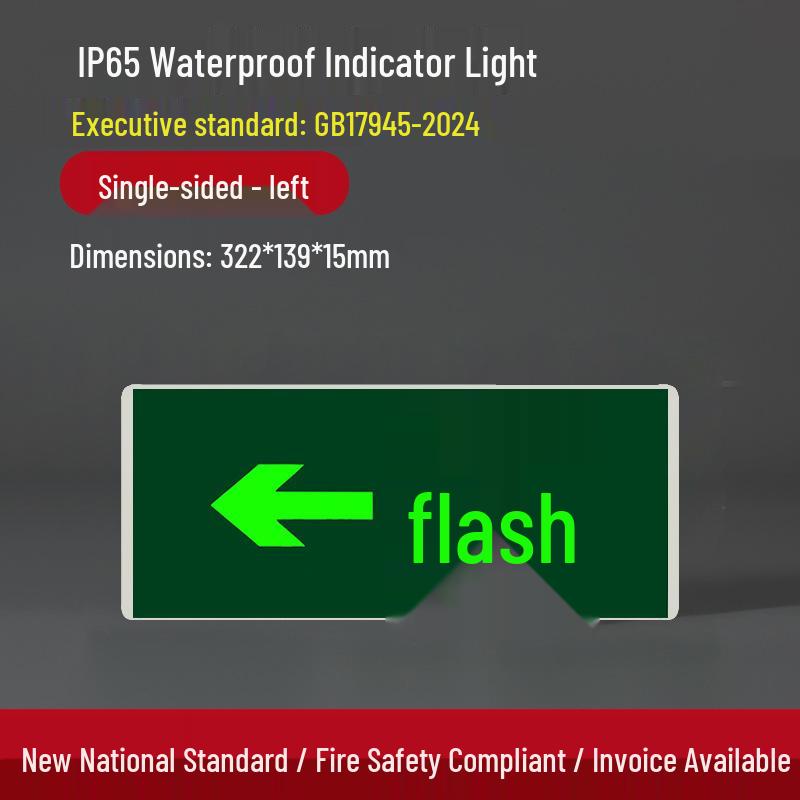 LED Emergency Exit & Stair Marker Light