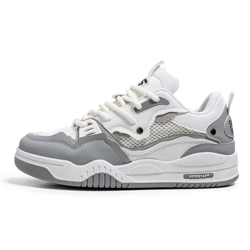 2026 Neue Mode Sportschuhe Herren Personalisierte Vulkanisierte Schuhe Herren Lässige Mode Bequeme Vielseitige Sportschuhe Herren 44 white