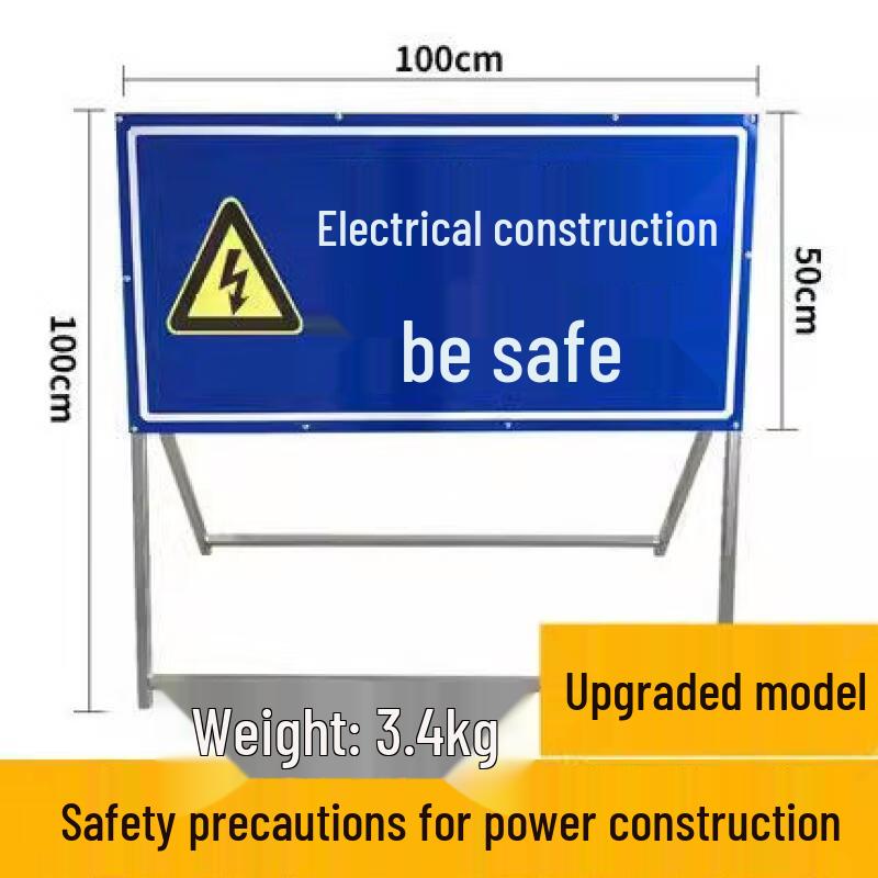 

Улучшенный светоотражающий дорожный знак Jun Ding Ying