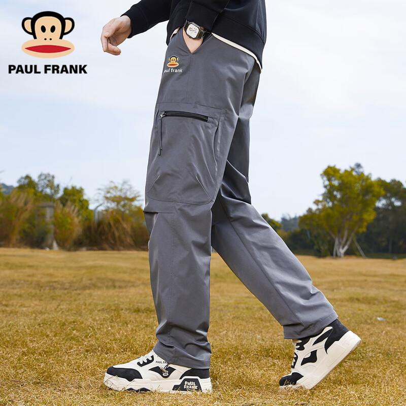 paul frank Men's Autumn Straight-Leg Casual Pants