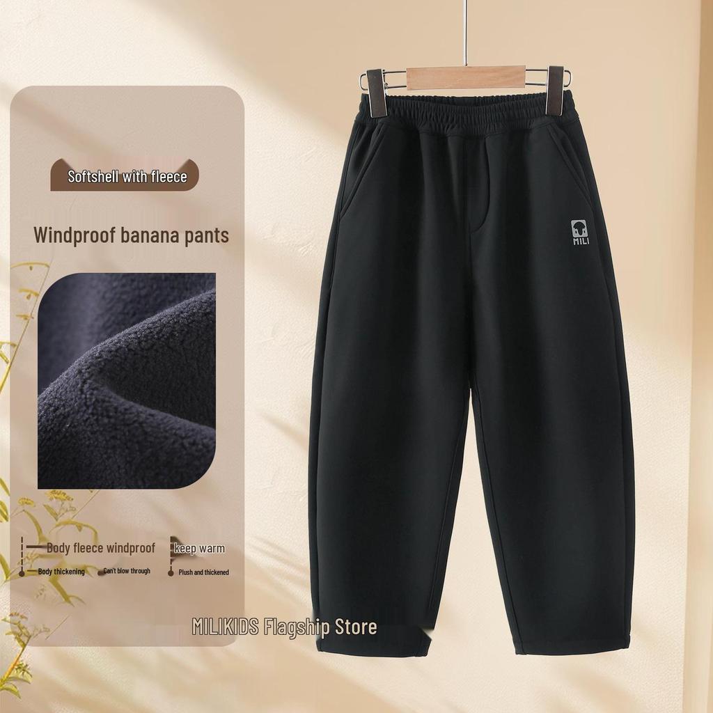 Dziecięce wiatroodporne spodnie dresowe z polaru - Jesienno-zimowa odzież sportowa dla chłopców i dziewcząt