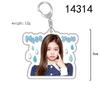 BLACKPINK Acrylic Double-Sided Keychain: Lisa, Jisoo, Jennie, Rosé