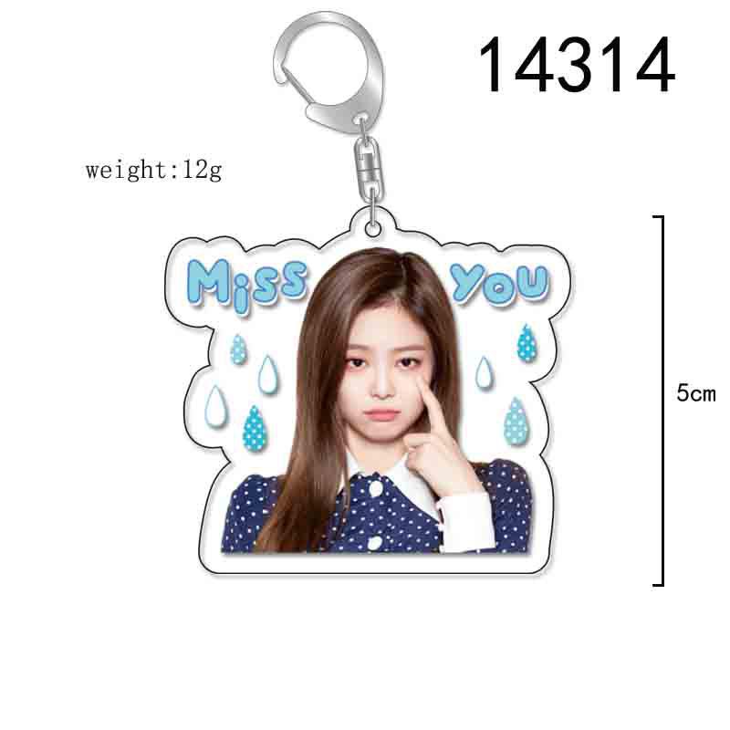 BLACKPINK Acrylic Double-Sided Keychain: Lisa, Jisoo, Jennie, Rosé
