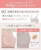 Cotton Blend Comfortable and Less Half Top KB1031 PO L [Wing/Wacoal] Non-wired Bra, Material, Beautiful, Stuffy, [Luxurious Cotton] Women's