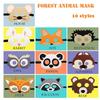 JAHEMU Animal Face Masks, Halloween Masks, Felt Masks, Photo Props, Masquerade Masks, Birthday Masks, Christmas Masks, Halloween Masks, Party