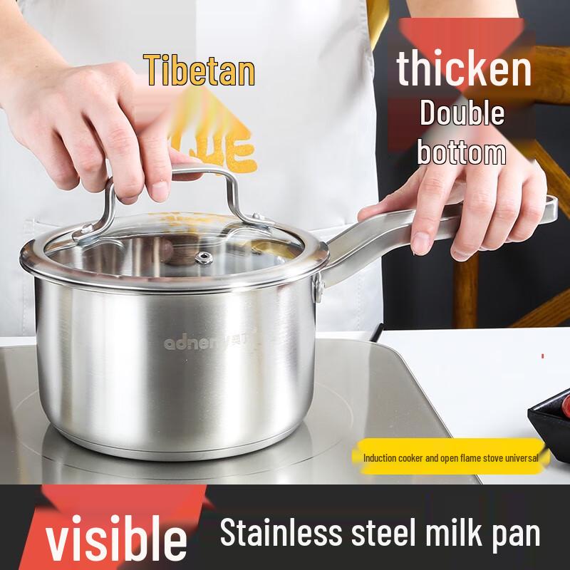 Odin IKEA Series 304 Stainless Steel 18cm Multi-purpose Pot