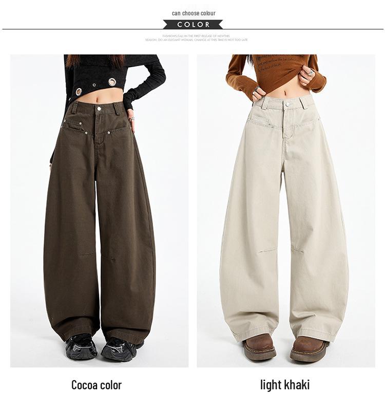 Women's Coffee Wide-Leg Jeans: Curved Cut, 2025 Fall/Winter, Loose, Slimming, Versatile, Floor-Length.