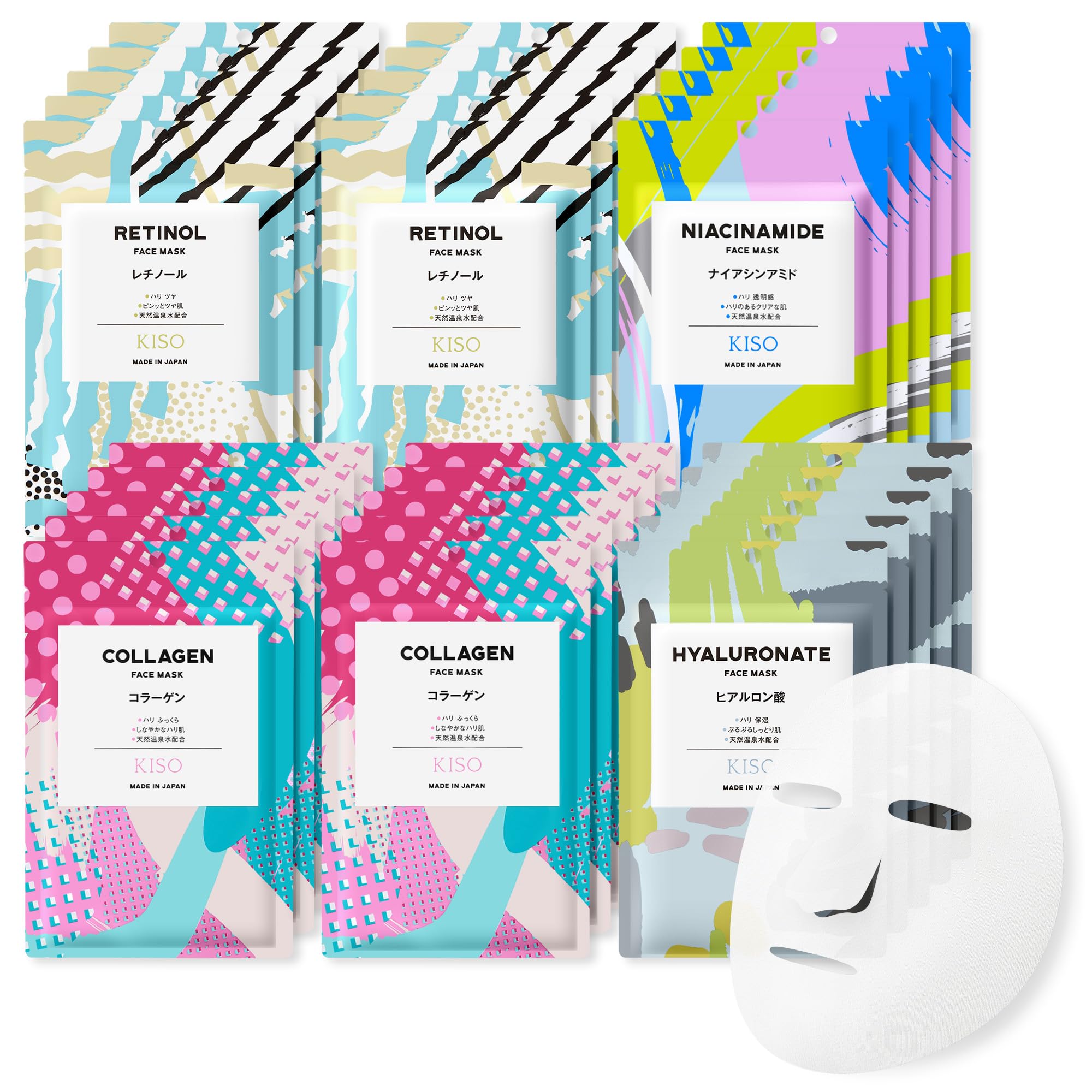 

KisoCare Face Firm 30 шт. индивидуального изготовления в Skin Dry Beauty Home Sheet Moisturizing Skin Care Pack, Skin, Set, Wrapped, Japan, Care, Mask,