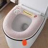 2pcs Household Toilet Seat Cover Cute Zipper Style Thick Toilet Seat Cushion Skin Friendly Breathable Not Easy To Fade Universal