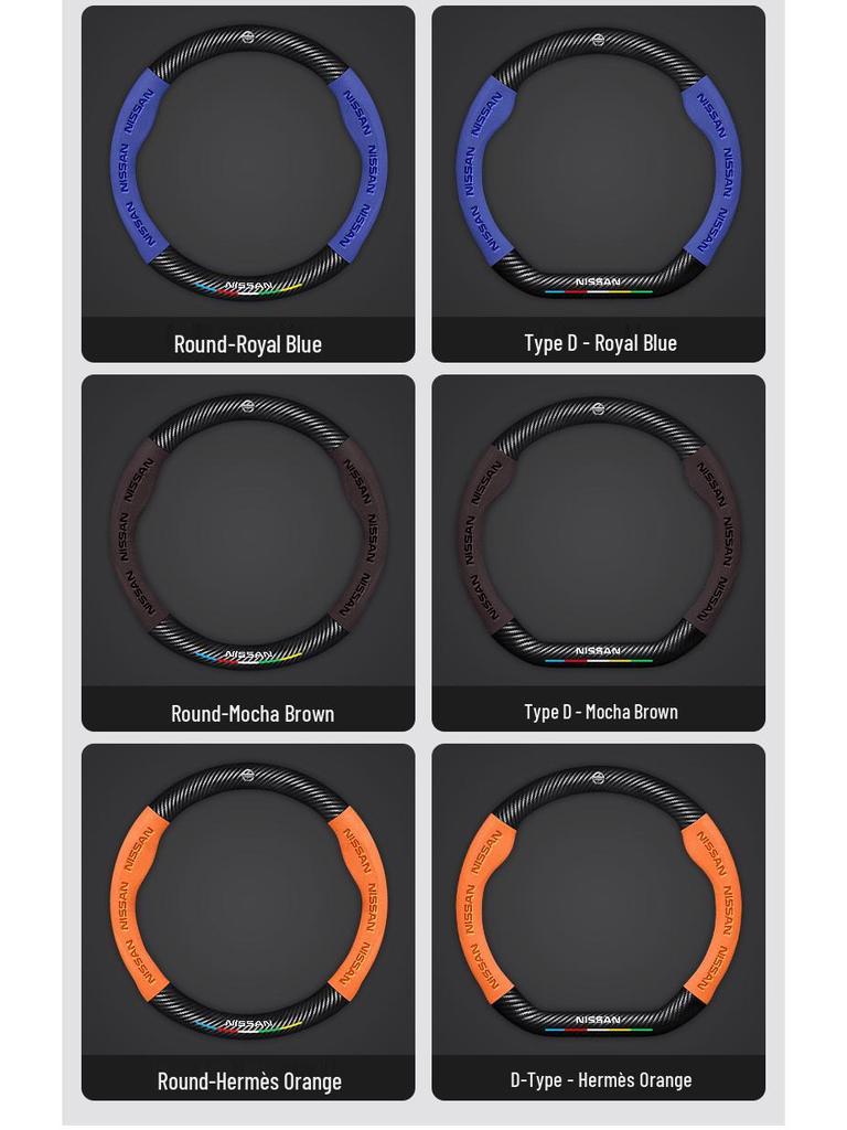 Housses de volant Nissan pour les modèles Tiida, Kicks, Murano, Sylphy, Teana, Qashqai, X-Trail et Sunny.