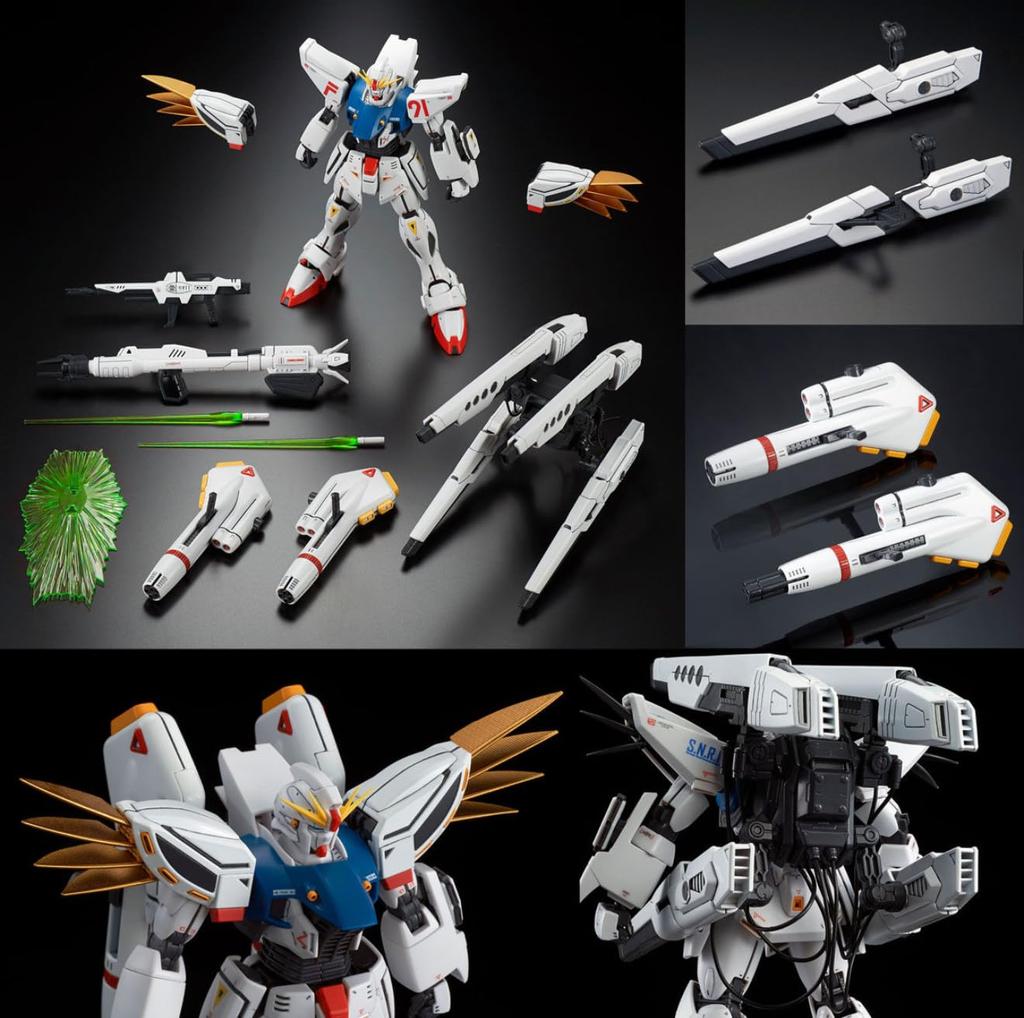 MG Gundam F91 Podwójne Działo Grzbietowe Zestaw Modelu Plastikowego Sklep Online 1/100 Ver.2.0 & V-Squadron (Ekskluzywne hobby)