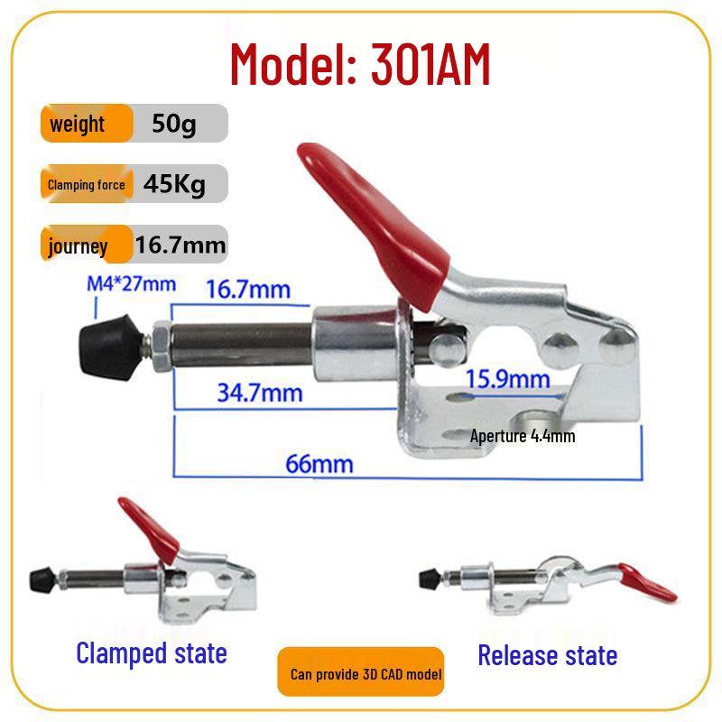 Sliding Quick Clamp GH-301AM Fixture Clamp for Woodworking