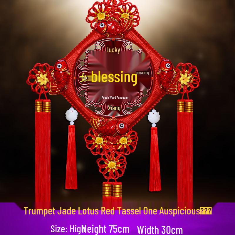 Peach Wood Fu Character Chinese Knot Pendant for Living Room and Foyer Decoration