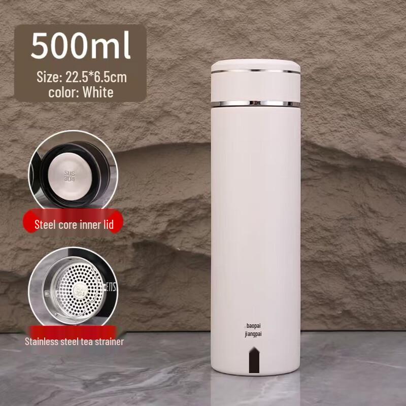 BAOPAI 304 Stainless Steel Business Thermos