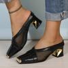 Fashion Coarse-heeled Mesh Full-head Half-slipper 2025 New Style Square Toe Comfortable and Versatile High Heels To Wear Outside