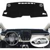Dashboard Cover Mat For Toyota Corolla -2024 2025 2026 Hatchback Sedan Dash Cover Interior Accessories Sunshade Glare UV Rays Protector Pad Black