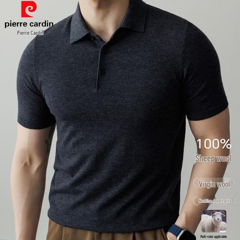 Pierre Cardin Men's 100% Wool Short Sleeve Polo Shirt