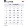 Anta Variety Training Collection Jacket Men's Basic Black 152347741-2