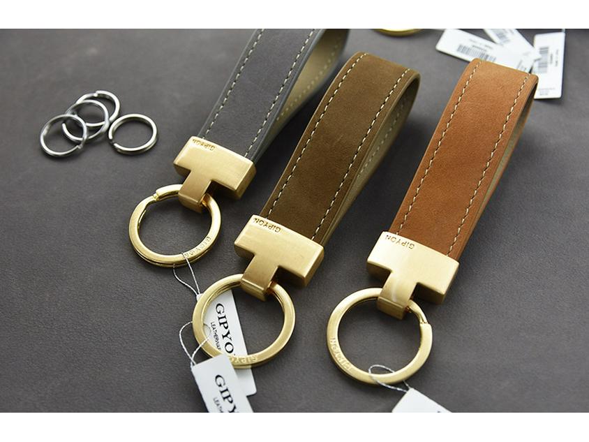 GIP Genuine Leather Car Keychain with Suede Cowhide Rope Key Ring Gift