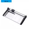 KW-triO Manual Paper Cutter CN Plug (adapter Included)