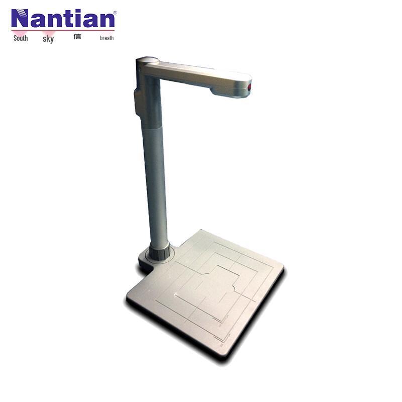 

Nantian BP-8913-E A4 Document Camera