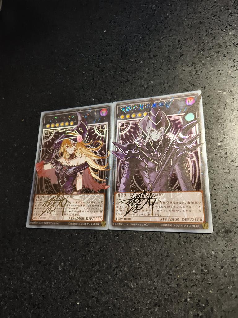2pcs/set Yu-gi-oh!  Legendary Magician of Dark Self Control Collect Signature Trading Flash Card Anime Cartoon Christmas Gift