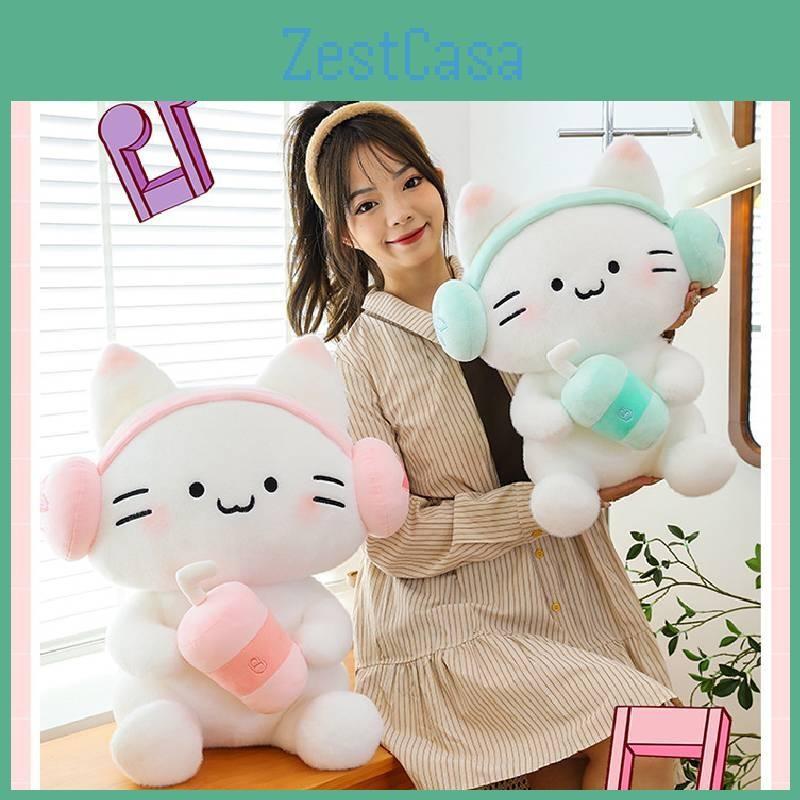 Toys Plush Cat Headset Milky Tea Cartoon Animals Fill Doll Xmas Garnish Gifts