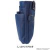 Moomin Waist Pouch Organizer Bag for Medical and Nurse Supplies 2-Way Nursing, Navy, 109422A,