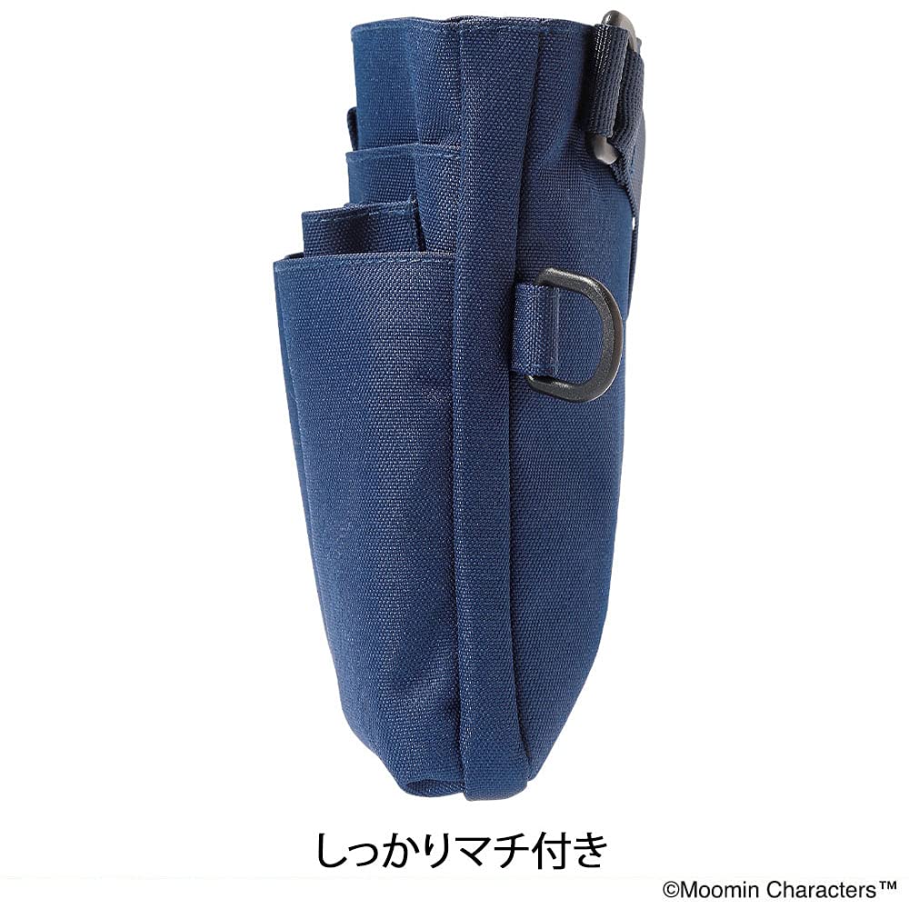 Moomin Waist Pouch Organizer Bag for Medical and Nurse Supplies 2-Way Nursing, Navy, 109422A,