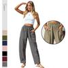 Women Medium Waist Baggy Sweatpants Casual Long Pants