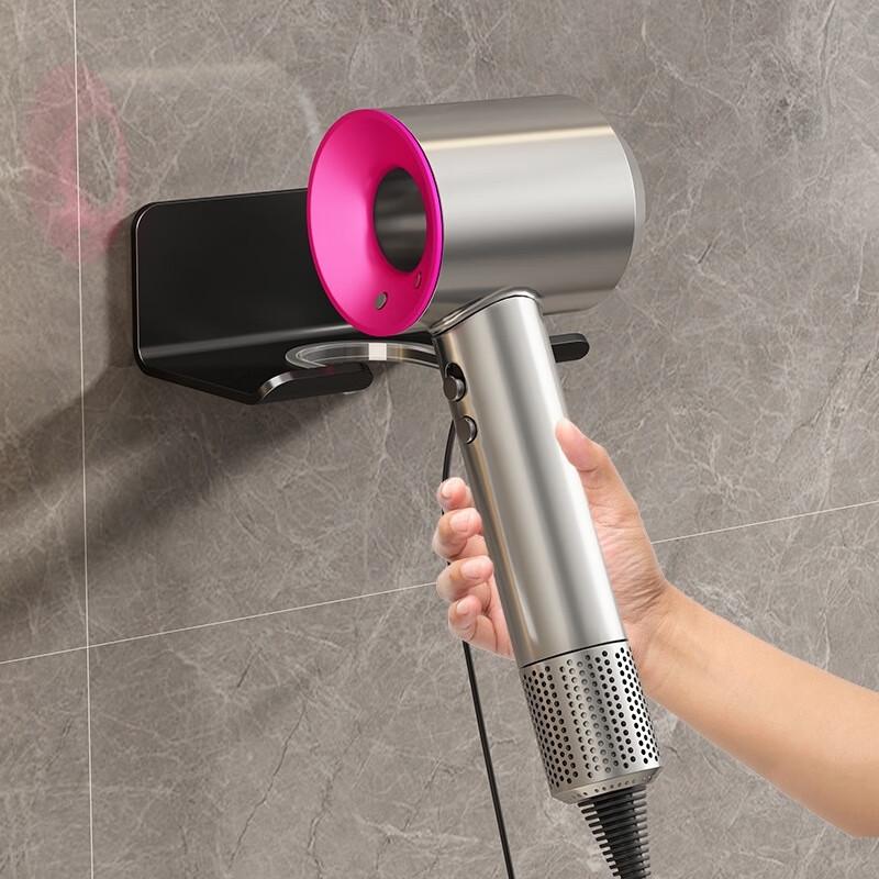 Wall-Mounted Hair Dryer Holder