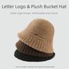 Retro Vintage Women's Bucket Hat Wide Brimmed Warm Basin Hat Plush Fisherman Caps  Autumn Winter